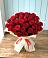 Букет 29 Красных роз в Щелкане