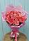 Букет 15 Розовых роз Равель в Щелкане