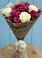 Букет цветов из: Розы в Щелкане