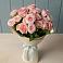 Букет Розовый шарм в Щелкане