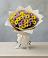 Букет цветов из: Хризантемы в Щелкане